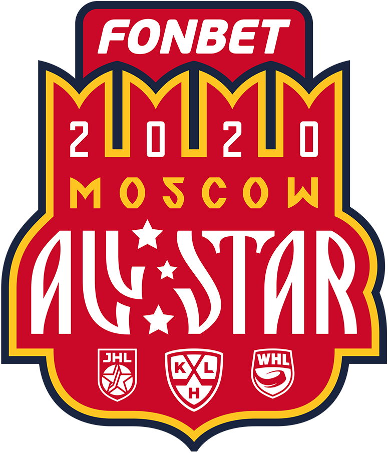 KHL All-Star Game 2020 Primary Logo iron on transfers for T-shirts